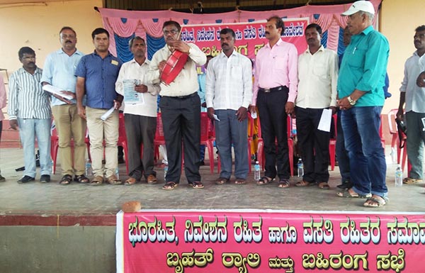 ಭೂಮಿಗಳು ಭೂಮಾಲಕರ, ರಿಯಲ್ ಎಸ್ಟೇಟ್, ರಾಜಕಾರಣಿಗಳ ಪಾಲಾಗುತ್ತಿದೆ: ಬಿ.ರುದ್ರಯ್ಯ